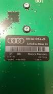    Audi 8R0919059 8R0919059 