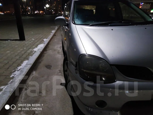 Nissan Tino. ��������, ��������, 2.0 (145��.�.), ������, 285 000����. �� ����