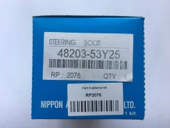 ������� ������� ����� Sunny B13 PWR R 48203-53Y25, �� RP2076 ����