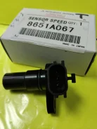 8651A067 ������ �������� ���� Mitsubishi 8651A067 ����