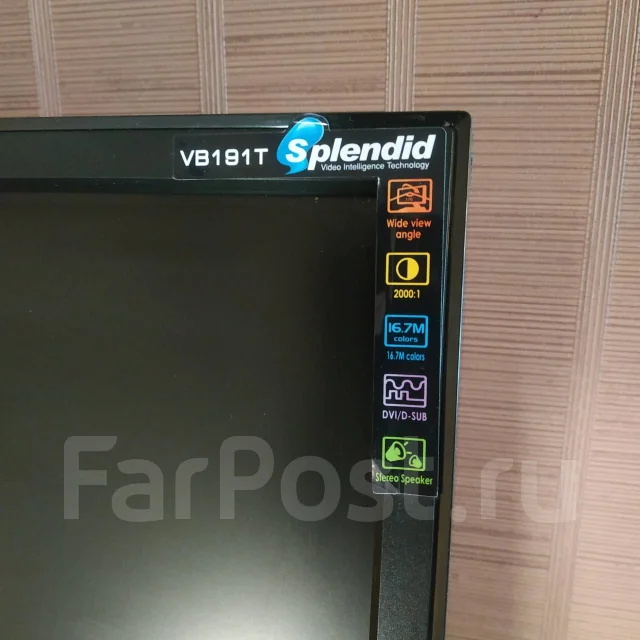 Asus. 19", ���������� �� (LCD, LED, QLED) ����