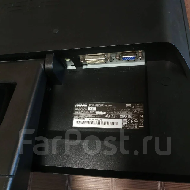 Asus. 19", ���������� �� (LCD, LED, QLED) ����