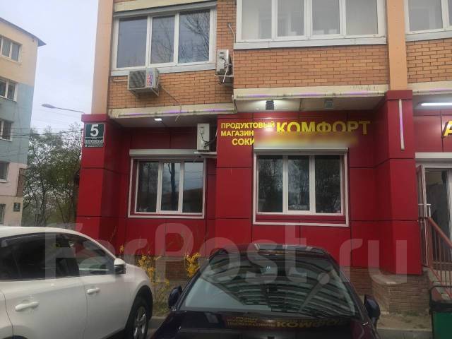 новожилова 12 владивосток дом. волховская 5 владивосток. волховская 5. волховская 5. волховская 5.