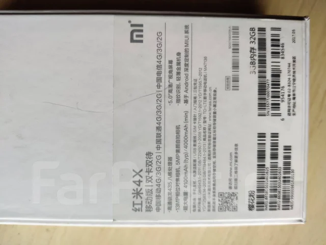 Xiaomi Redmi Note 4X. �/�, ����� ����