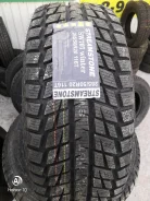 Streamstone. ������, ��� �����, 2019 ���, ����� ����