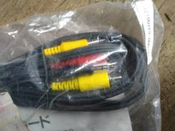 -  Toyota 08541-00090 