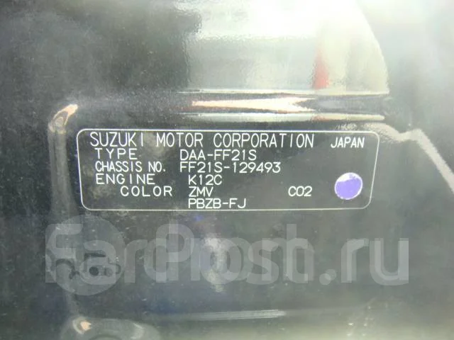 Suzuki Ignis. FF21S, K12C ����