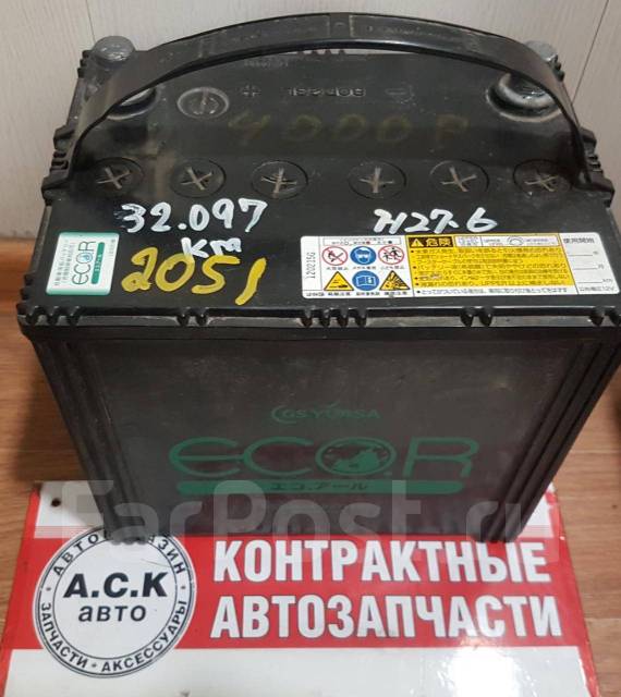 Аккумулятор yuasa 80d23l