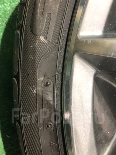 Federal Super Steel SS595. ������, 2017 ���, �/�, ����� 10 % ����