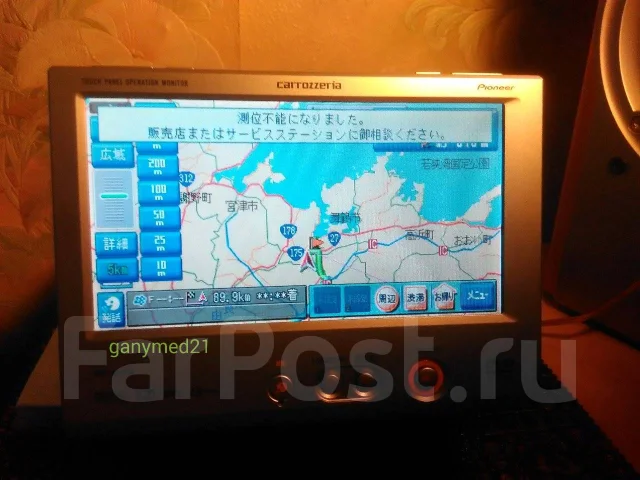 Pioneer Carrozzeria AVIC-DRV150 ����
