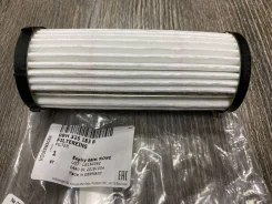 ������ ��� DSG VAG 0BH325183B 0BH325183B ����
