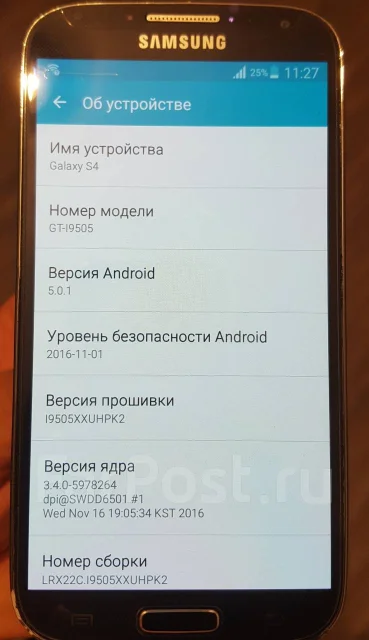 Samsung Galaxy S4. �/�, ������, 3G, 4G LTE, NFC ����