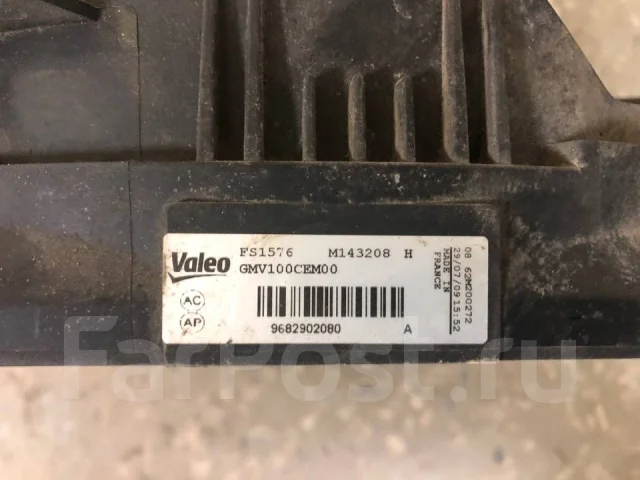 �������� ����������� Peugeot - Citroen 9682902080 ����