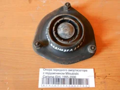 ����� ������������ Mitsubishi Carisma (DA) 1995-1999 [MR130519], �������� MR130519 ����