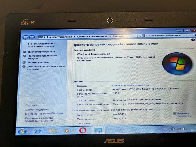 Asus Eee PC X101CH. 10.1", 1,6����, ��� 1024 ��, ���� 320���, WiFi: 1, ����������� �� 1��. ����