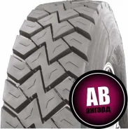 Sportrak. �����������, 2020 ���, ����� ����