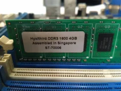 H67 ����