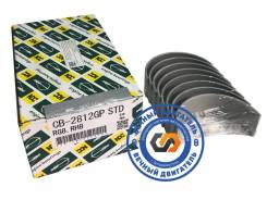 �������� �������� RH8 CB-2812 Nissan Diesel 12117-97075 ����