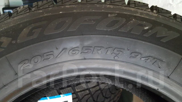 Goform W705. ������, ��� �����, 2026 ���, ����� ����