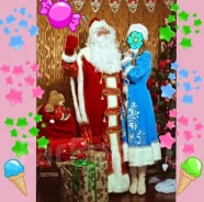 ��� ����� �� ��� ������������ � ����� ����� ���������� ����