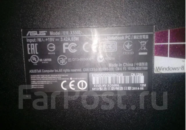 Asus X550L ����