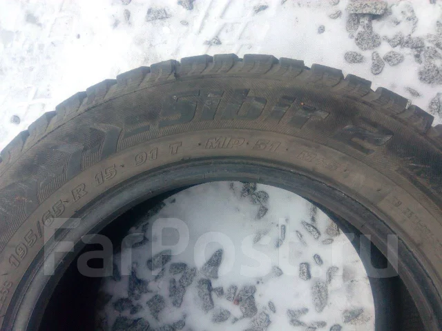 Matador MP-57 Sibir. ������, ����������, �/�, ����� 20 % ����