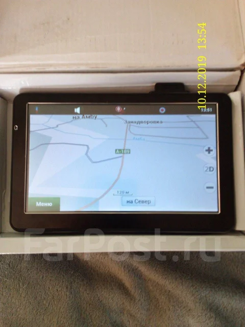 Navitel ����