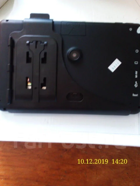Navitel ����