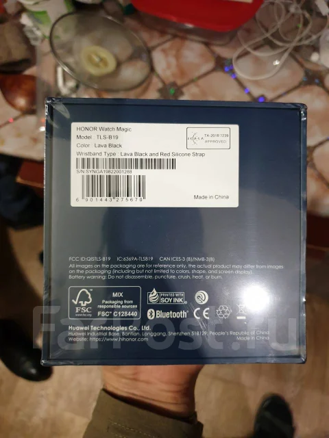 Honor Watch Magic ����