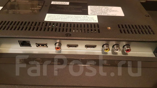 Telefunken. LED ����