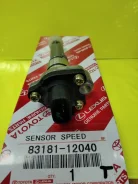 83181-12040 ������ �������� (����������) 3/4/5S/4/5E/MZ/ZZ/ZR/N 83181-12040 ����