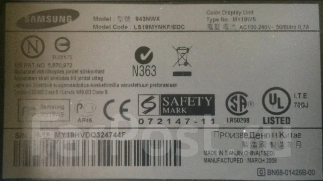Samsung. 19" ����