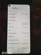 Honor 20. �/�, 128 ��, ������ ����
