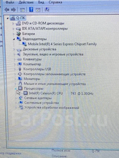 Acer Aspire 1410. 11.6", 1,3����, ��� 2048 ��, ���� 250���, WiFi: 1, Bluetooth: 1, ����������� �� 2��. ����