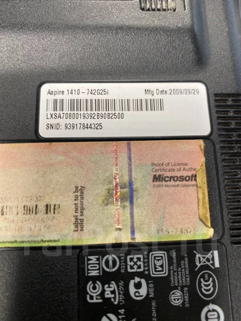 Acer Aspire 1410. 11.6", 1,3����, ��� 2048 ��, ���� 250���, WiFi: 1, Bluetooth: 1, ����������� �� 2��. ����