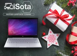 Xiaomi Mi Notebook Air 12.5. 12.5", 2,2����, ��� 4 ��, ���� 128���, WiFi, Bluetooth, ����������� �� 11��. ��� ����� �� ������������ ����