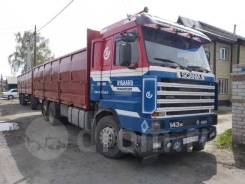 Авито скания зерновозы. Зерновоз скания r124. Скания 143 зерновоз. Авито скания зерновозы. Скания зерновоз 2021.