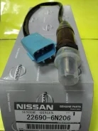 22690-6N206 ������ ����������� QR20DE Primera P12 X Trail T30 22690-6N206 ����