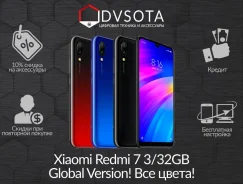Xiaomi Redmi 7. �����, 32 ��, �����, 3G, 4G LTE