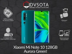 Xiaomi Mi Note 10. �����, �������, 3G, 4G LTE, Dual-SIM ����