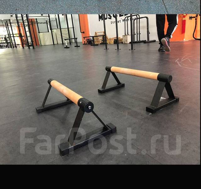 Паралетсы Горизонт