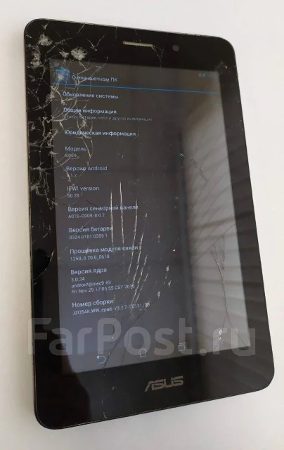 Asus Fonepad 7 ME371MG ����