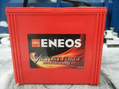 Eneus. 100��.�., ��������, ������������ ��� ����