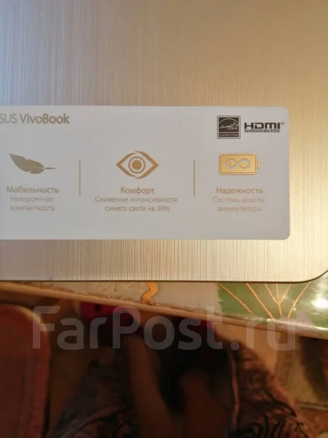 Asus VivoBook. WiFi: 1, Bluetooth: 1 ����