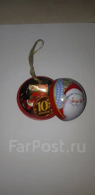 Шар Новогодний Металлический