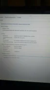 V-lazer. WiFi, Bluetooth ����