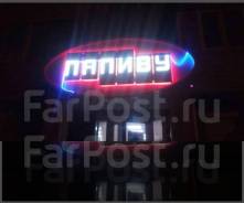  .     "" (  ). .,   40 