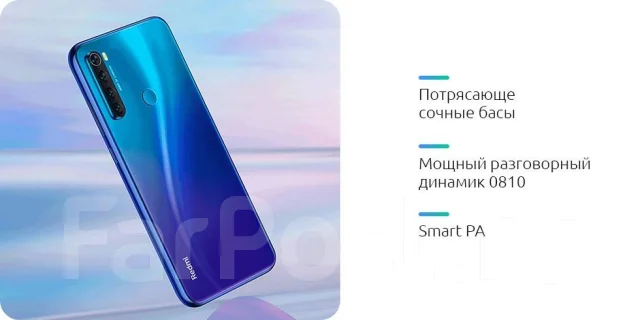 Xiaomi Redmi Note 8T. �����, 32 ��, 3G, 4G LTE, Dual-SIM, ����������, NFC. ��� ����� �� ������������ ����