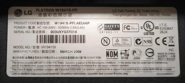 LG. 19" ����