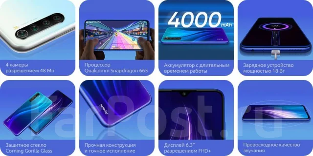 Xiaomi Redmi Note 8T. �����, 32 ��, �����, 3G, 4G LTE, Dual-SIM, ����������, NFC. ��� ����� �� ������������ ����